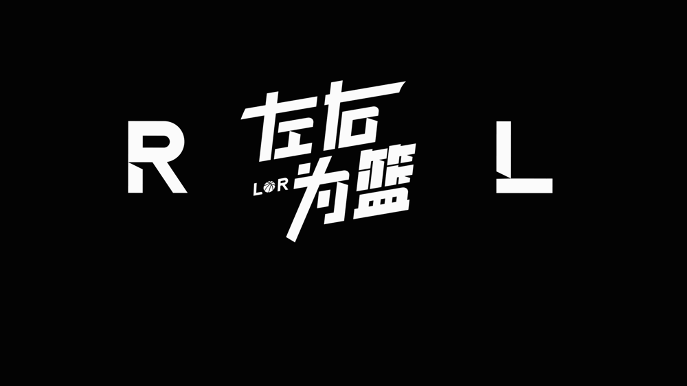 开云-1比3！连续肘击！垃圾时间打起来了！老詹创纪录就歇了...